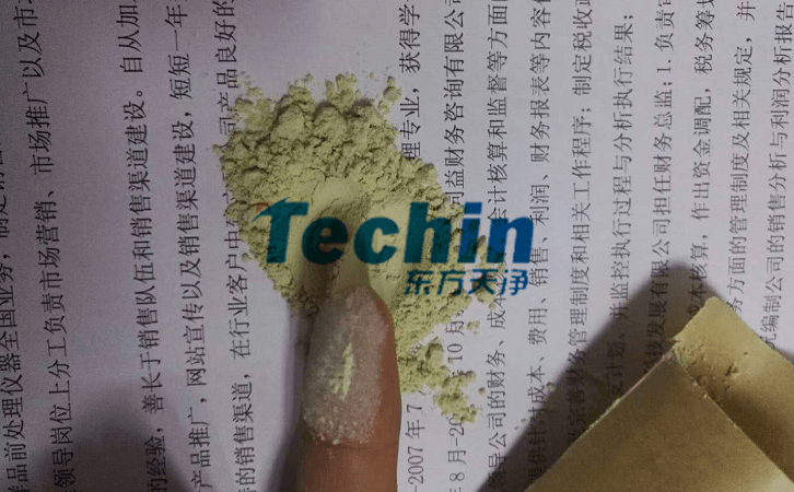 水稻根PROUMB官网下载後