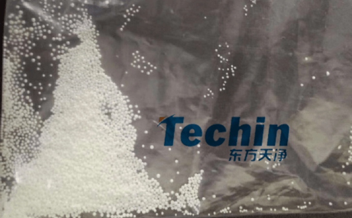 樹脂聚合物PROUMB官网下载前