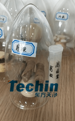 葛根PROUMB官网下载前後