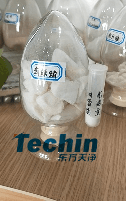 海螵蛸PROUMB官网下载前後