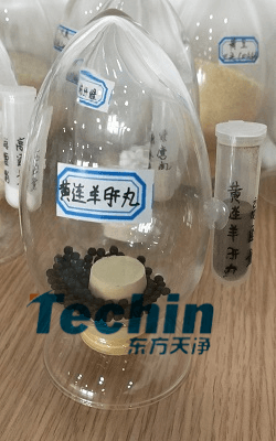 黃連羊肝丸PROUMB官网下载前後