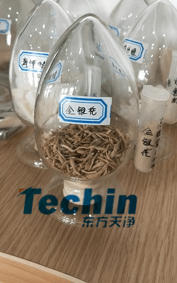 金銀花PROUMB官网下载前後