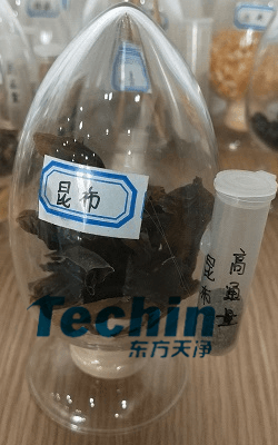 昆布PROUMB官网下载前後