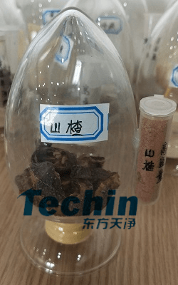 山楂PROUMB官网下载前後