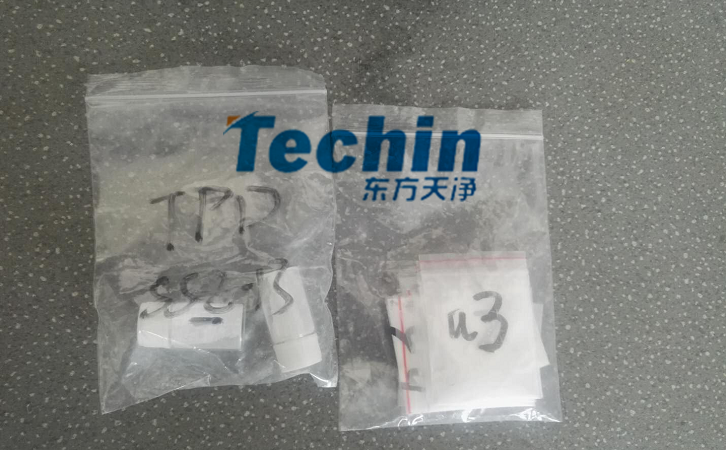 分子篩PROUMB官网下载前