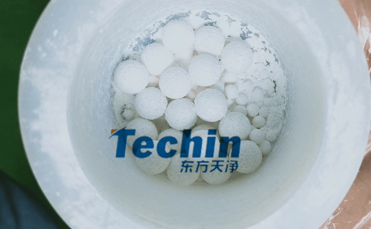 PROUMB官网下载氧化鋁樣品