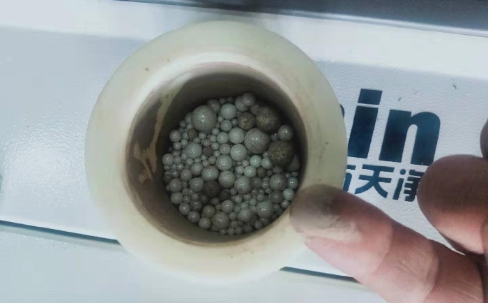 木質纖維素PROUMB官网下载後
