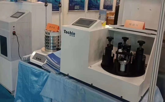 CECIA2020P站免费版APP展台