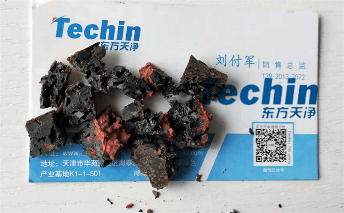 塑膠跑道材料PROUMB官网下载前
