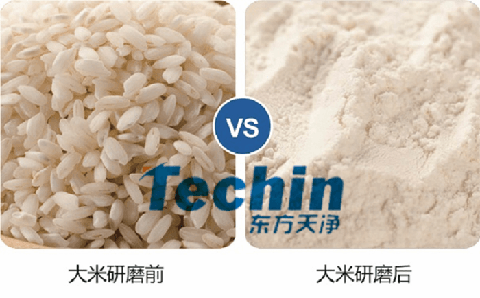 P站免费版APP儀器大米PROUMB官网下载前後效果