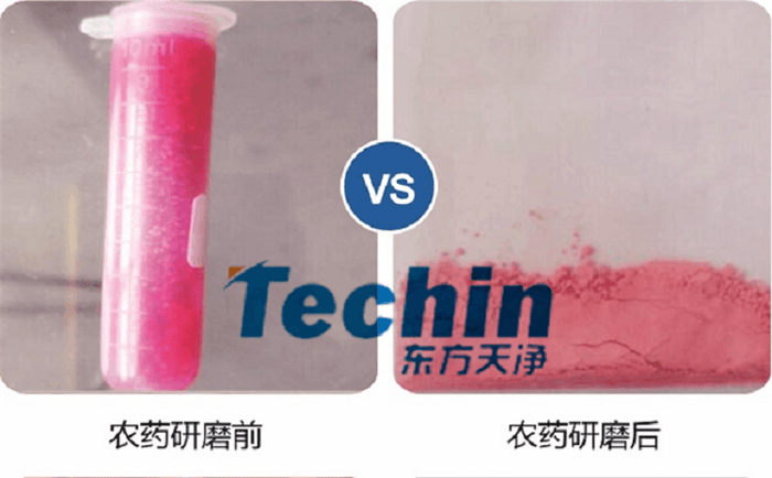 P站免费版APP儀器農藥PROUMB官网下载前後效果