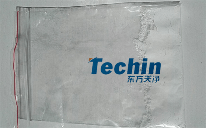 白剛玉PROUMB官网下载後