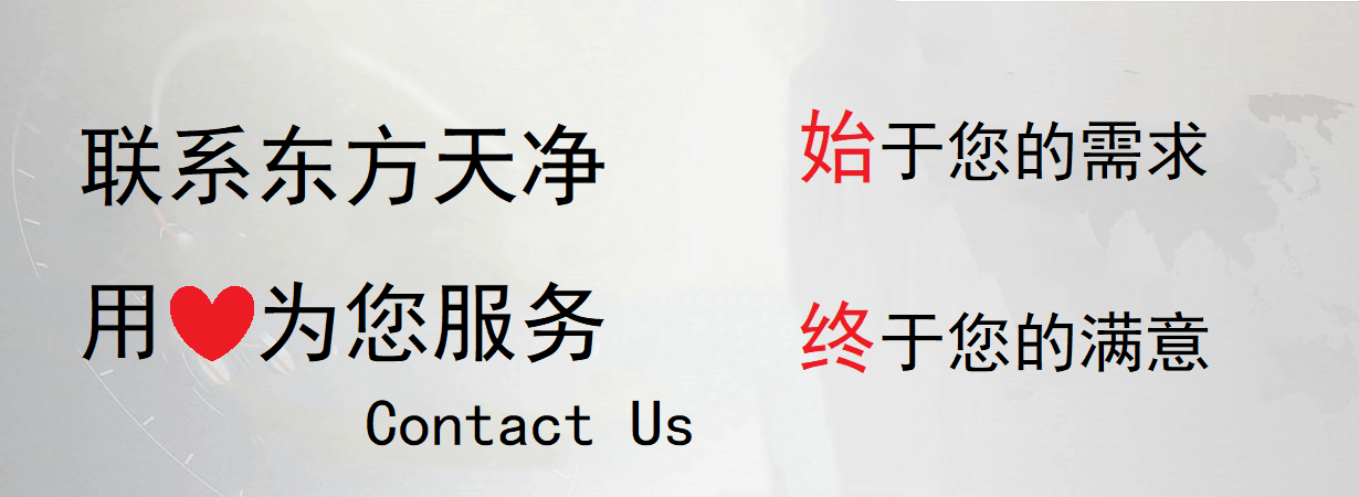 P站免费版APP聯係方式
